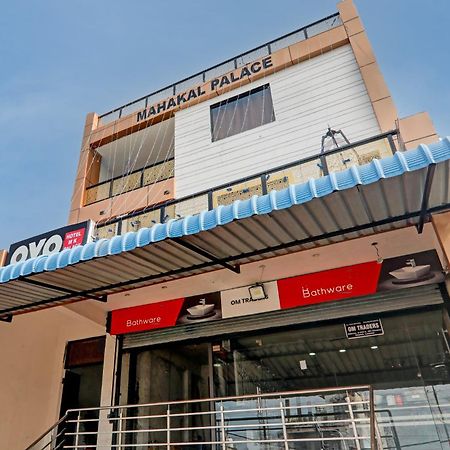 Super Hotel O Flagship Hotel Mk Palace Lucknow Eksteriør bilde