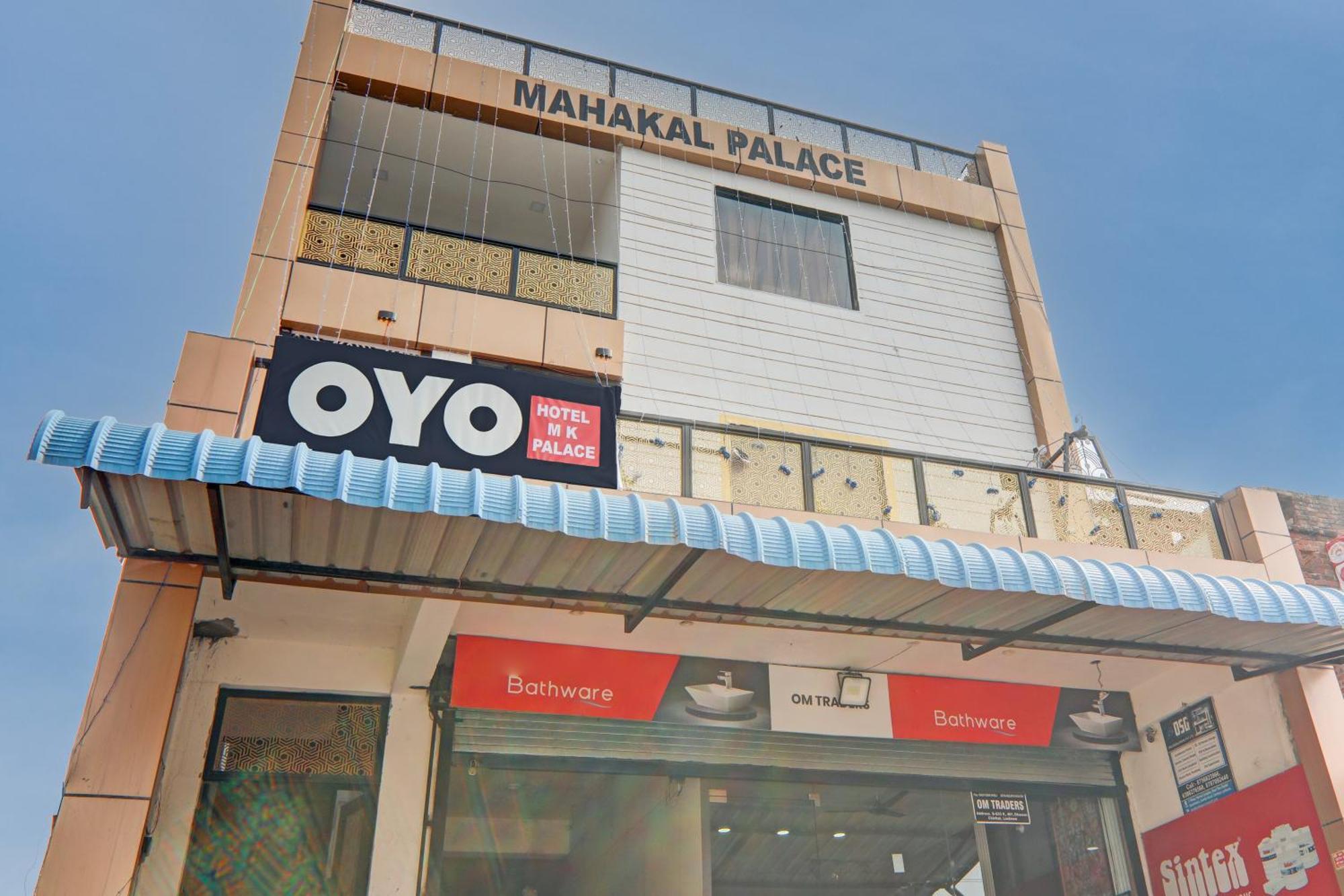 Super Hotel O Flagship Hotel Mk Palace Lucknow Eksteriør bilde
