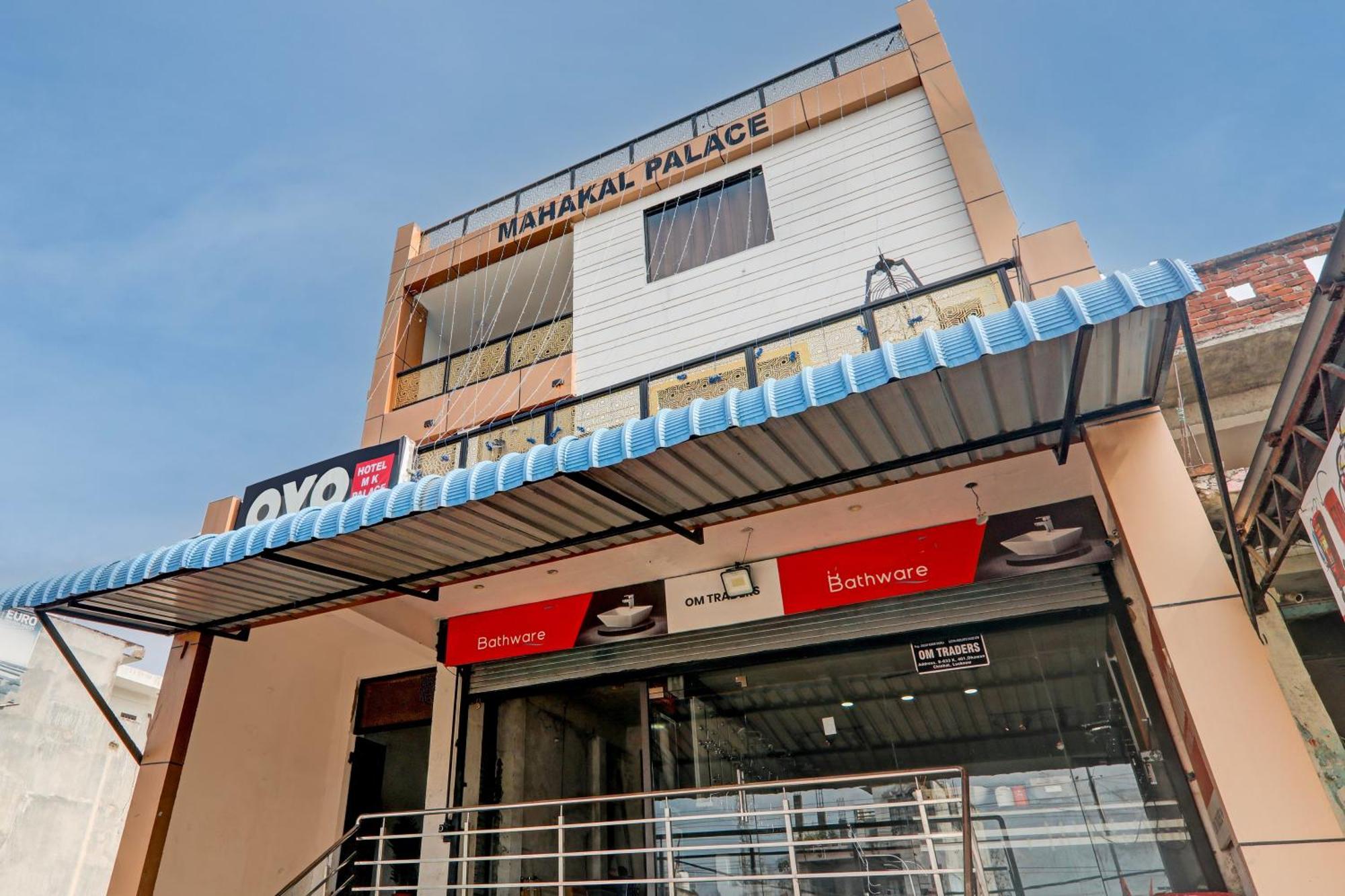 Super Hotel O Flagship Hotel Mk Palace Lucknow Eksteriør bilde